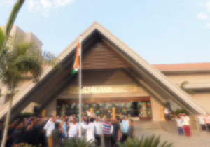 Republic Day Celebration