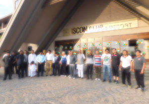 Republic Day Celebration